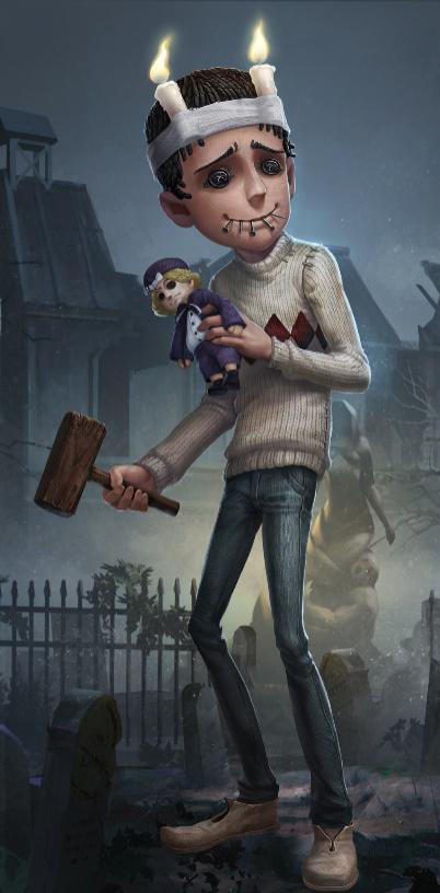 双一(游戏《第五人格》中的时装)