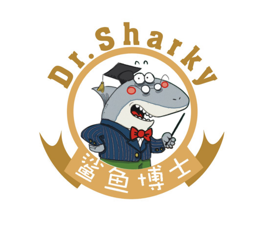鲨鱼博士 Dr.sharky