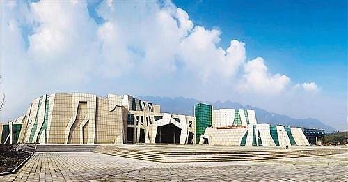 重庆自然博物馆