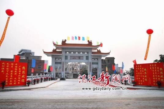 肖山村(广东吴川市长岐镇下辖村)