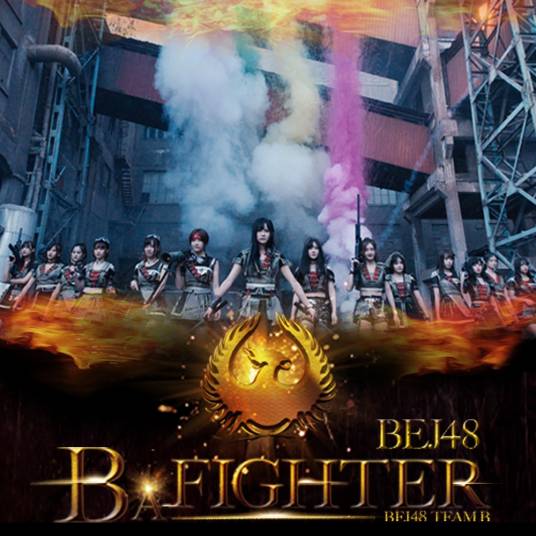 绅士风度(BEJ48《B A FIGHTER》公演曲目)
