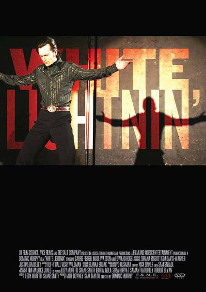 白光(英国2009年多米尼克·墨菲执导的剧情电影)