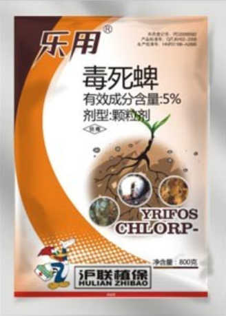 毒死蜱·吡虫啉