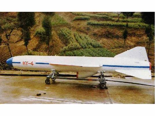 海鹰-4反舰导弹