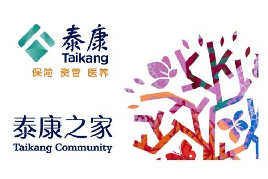 泰康之家(北京)投资有限公司