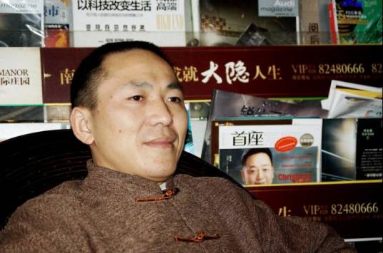 金刚石(腾讯网腾讯茶道专栏作家)