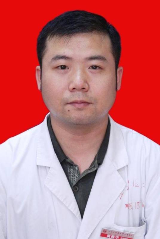 黄春华(江西中医药大学附属医院副主任中医师)