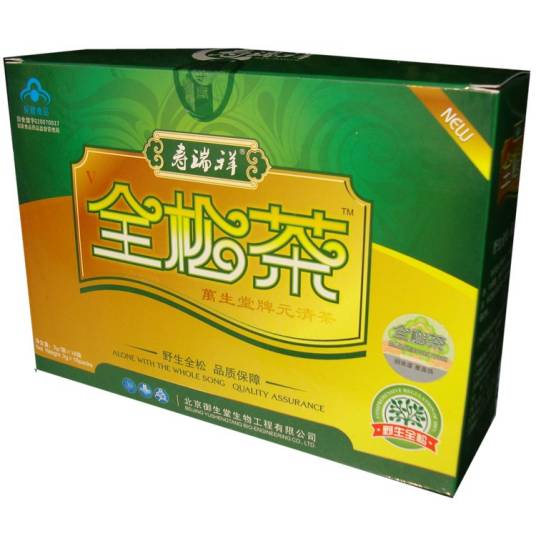寿瑞祥全松茶