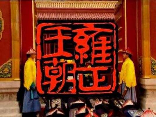 第19届中国电视剧飞天奖