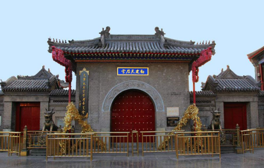 天后宫(天津市第七批全国重点文物保护单位)