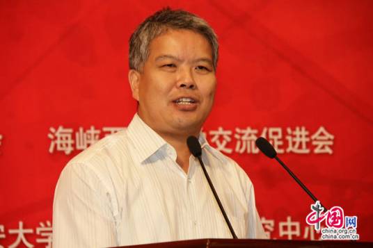 崔建华（北京大学经济学院党委书记）