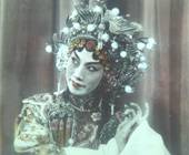 张娴(昆曲表演艺术家)