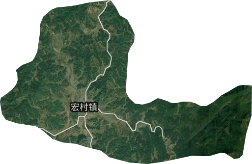 宏村镇(江西省黎川县下辖镇)