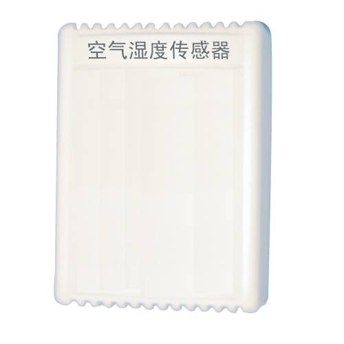 空气湿度传感器