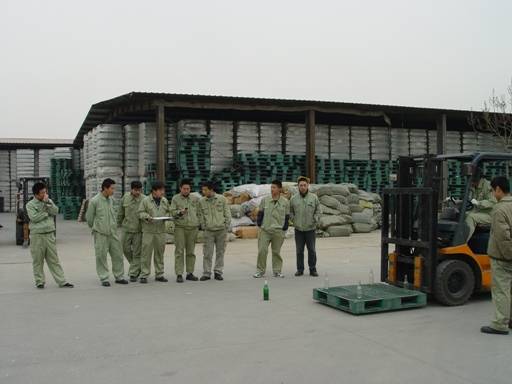 金威啤酒（天津）有限公司