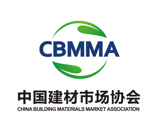 中国建材市场协会