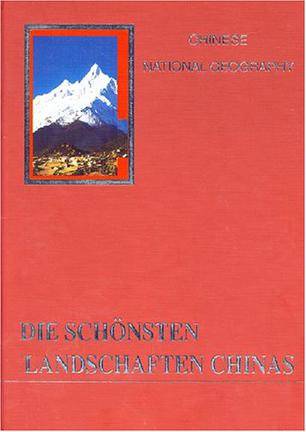 中国国家地理·选美中国