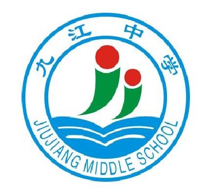 四川省成都市双流区九江初级中学