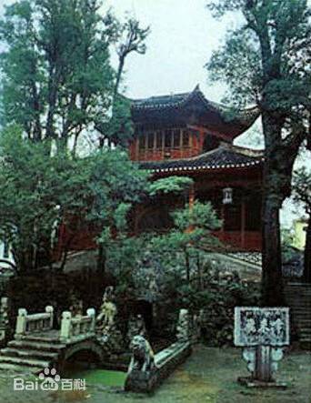 飞来峰(酉阳飞来)