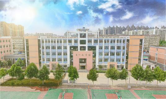 河北工程职业技工学校