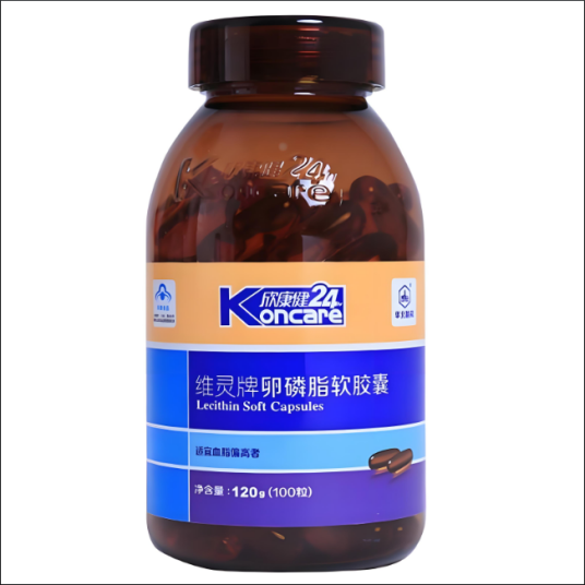 维灵牌卵磷脂软胶囊