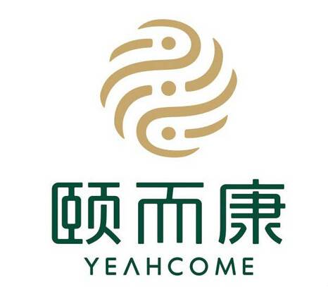 颐而康健康产业集团股份有限公司