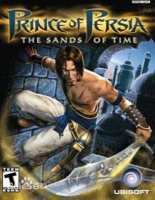 波斯王子：时之砂中文版