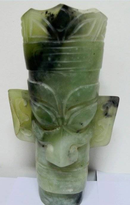 韩流(《山海经》人物)