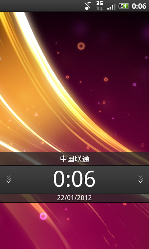 HTC G11 ROM Sense2.1版