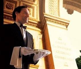 星级酒店式物业服务标准