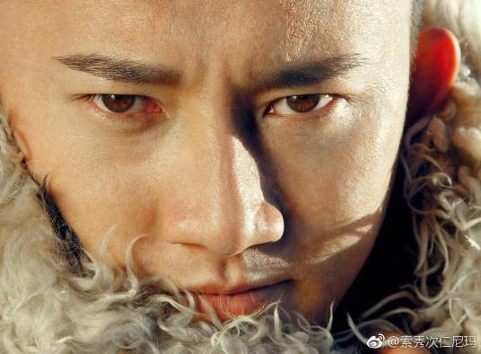 青梅竹马(索秀次仁尼玛演唱的歌曲)