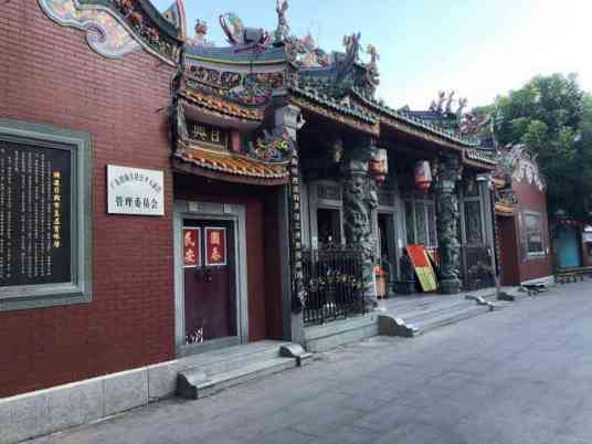 玉虚宫(广东省海丰县玉虚宫)