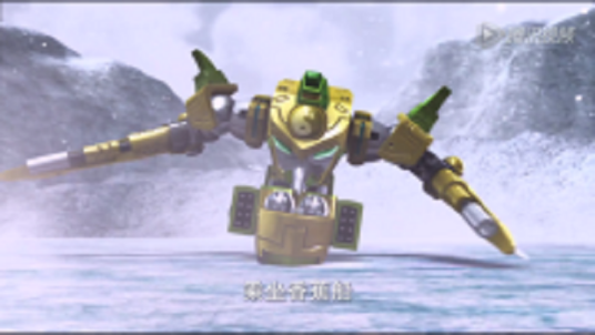 香蕉船(动画《果宝特攻2》中香蕉尊的变身形态)