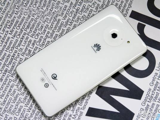 华为Ascend D2(D2-5000/16GB/移动版)