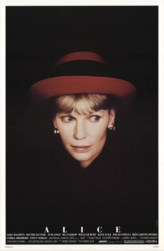 艾丽丝(美国1990年伍迪·艾伦执导的爱情电影)