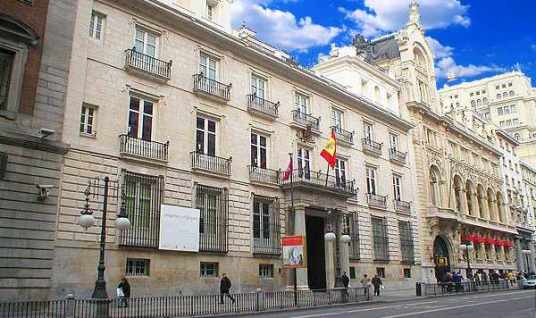 马德里皇家音乐学院