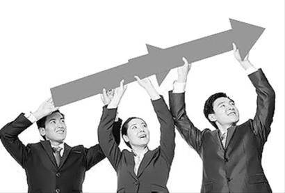 吉祥三保（政治术语）