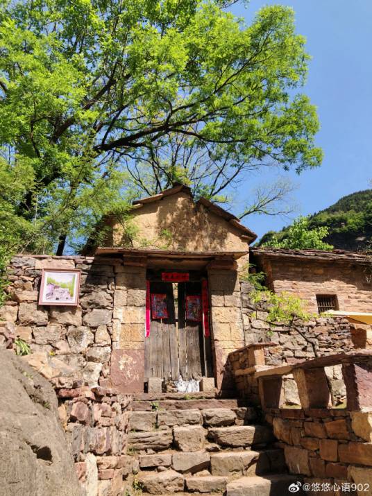 石板岩村（河南省林州市石板岩镇下辖村）