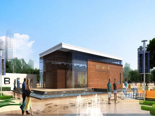 百乐门国际广场