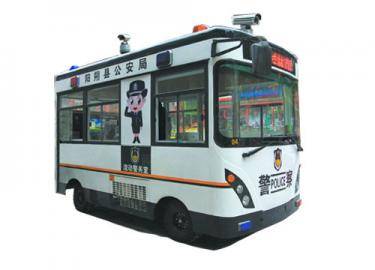 电动流动警务室