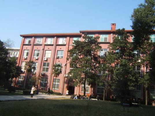 中南大学肿瘤研究所