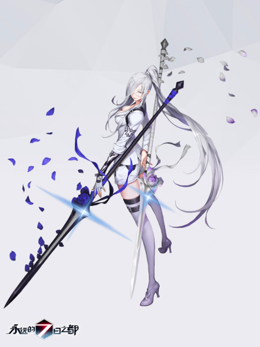 瞬(手机游戏《永远的7日之都》中的神器使)