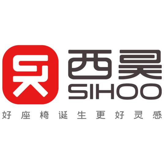 西昊家具（深圳）有限公司