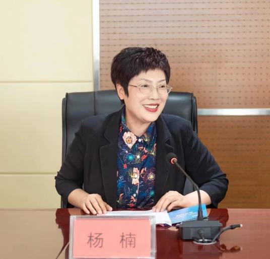 杨楠(济宁市技师学院院长)