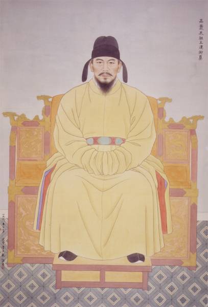 王建(高丽太祖)