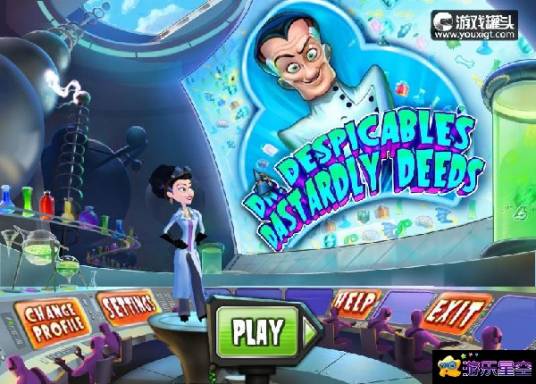 邪恶博士的劣行