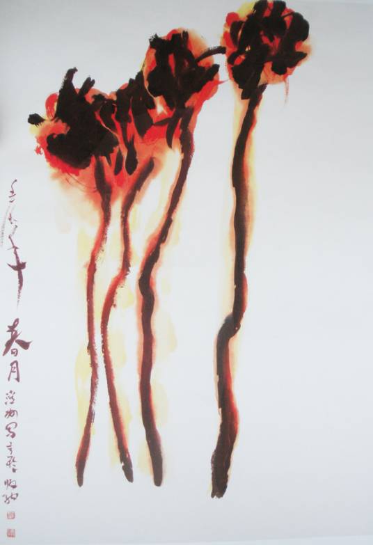 千磨万击还坚劲(2013年王清州创作的国画)