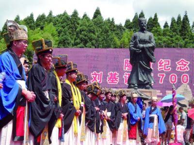 祭祖习俗(太公祭)