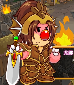 尤娜(游戏《摩尔庄园》中的角色)