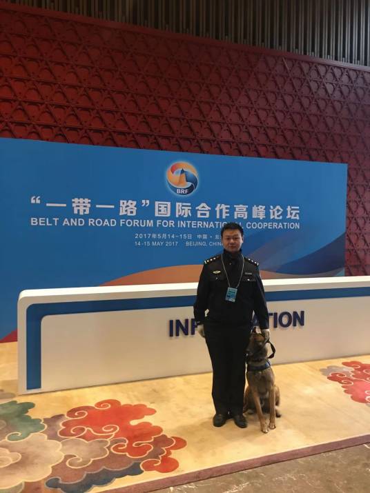 张琰(郑州市公安局犯罪侦查局七支队民警)